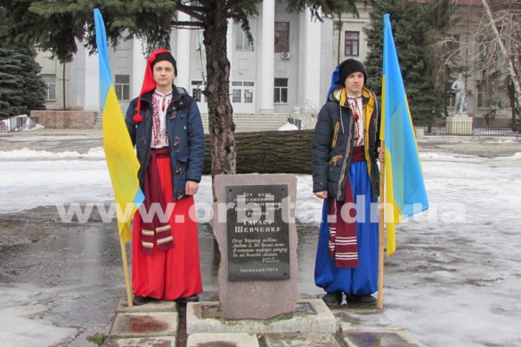 В Покровске почтили память Тараса Шевченко