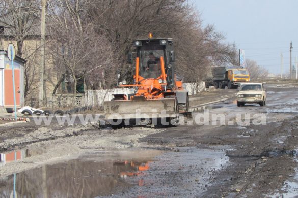 В Покровске реанимируют часть улицы Шмидта