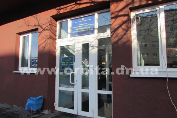 Реорганизация стоматологической поликлиники: кому в Покровске будут лечить зубы бесплатно?