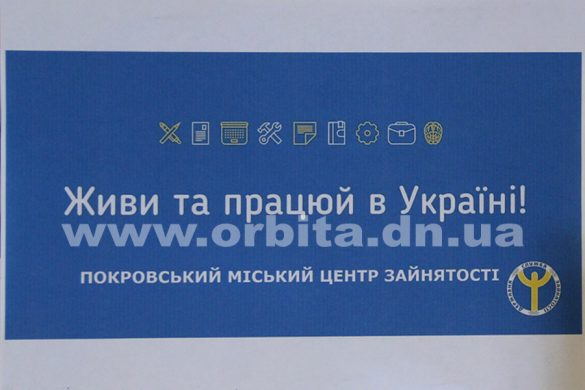 cz_yarmarka1