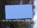 bilbord