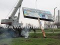 bilbord_demontaj_17