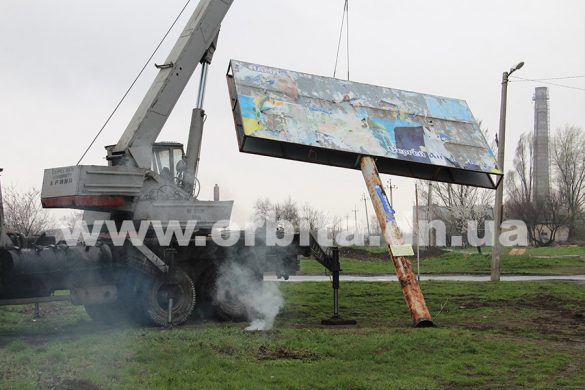 bilbord_demontaj_17