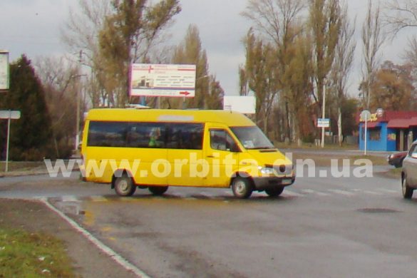 marshrutka1