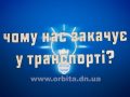 mpv-shot0001