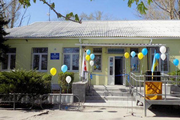 У Новотроїцькому Покровського району відкрили відремонтовану амбулаторію