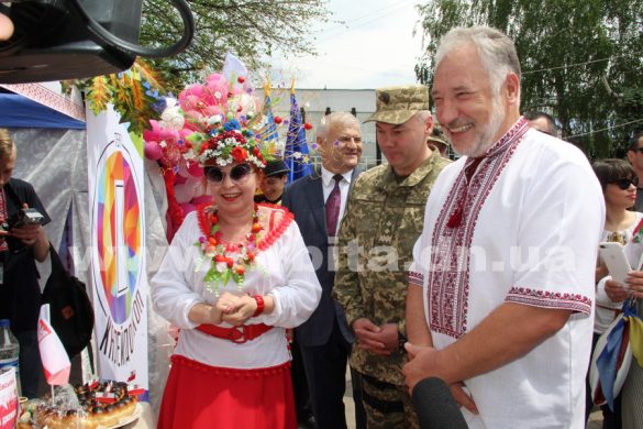День Европы в Покровске: презентация национальных культур