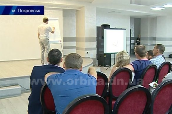 Постійні клієнти та взаємодія із персоналом: у місті пройшов бізнес-тренінг