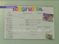 mpv-shot0003