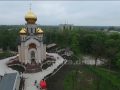 20 років протоієрей Олександр Кондратюк очолює Покровське благочиння