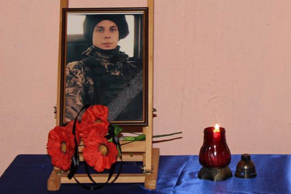 В Селидово попрощались с погибшим военнослужащим ВСУ