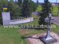 pokrovsk_stela1