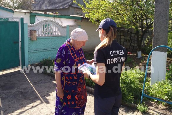 Рятувальники Покровська провели рейд приватним сектором та дачами міста