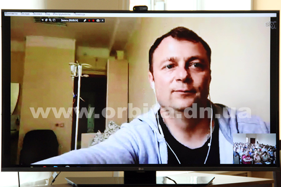 trebushk_skype3