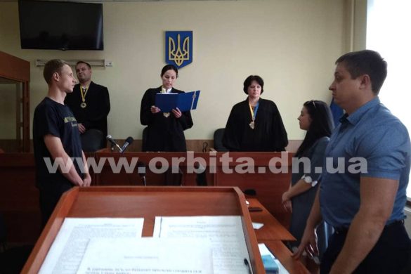tri_shahtera_prigovor