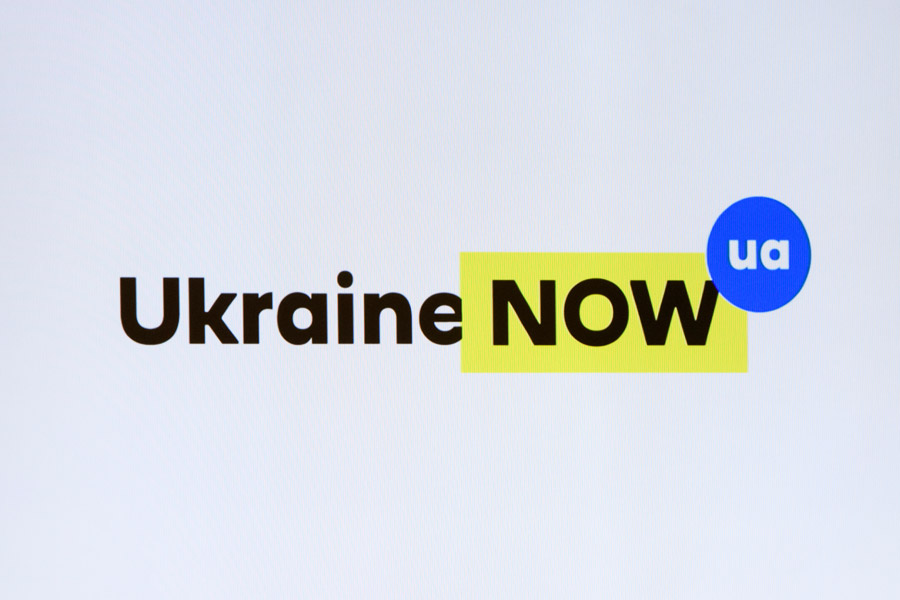 ukr_brend