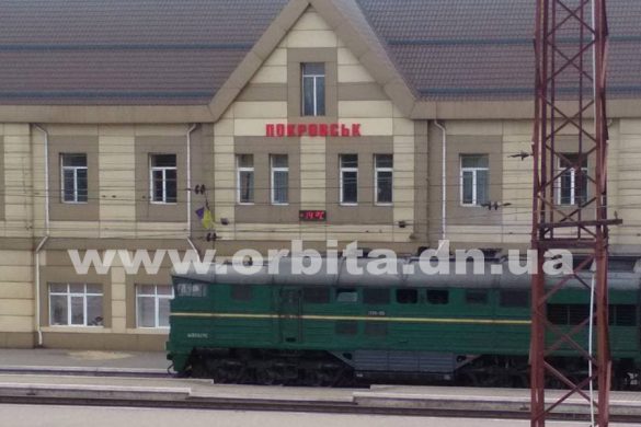 vokzal_2