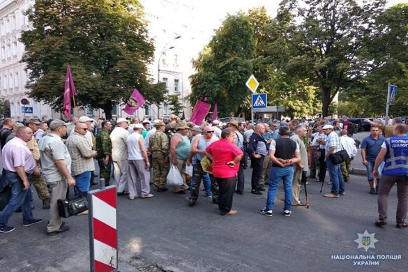 afg_kiev