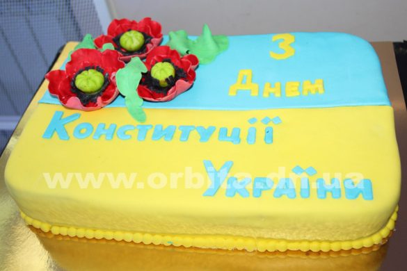 В Покровске состоялось общегородское торжество, посвященное Дню Конституции