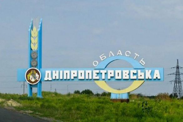 dnepr_stela