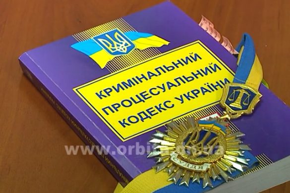 Чому в Україні не вистачає суддів та чи легко ними бути?
