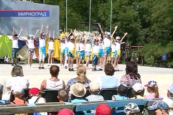 У Мирнограді яскраво та креативно підбили підсумки роботи пришкільних таборів