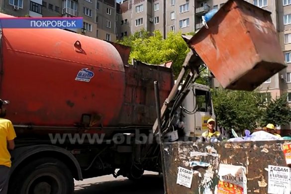 Покровське УМГ взялось за реконструкцію контейнерних стоянок