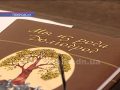 Презентація книги «Ми з роду Долгоброд» мала своє продовження