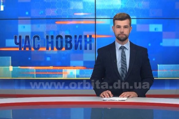 Час новин 6.06.2018