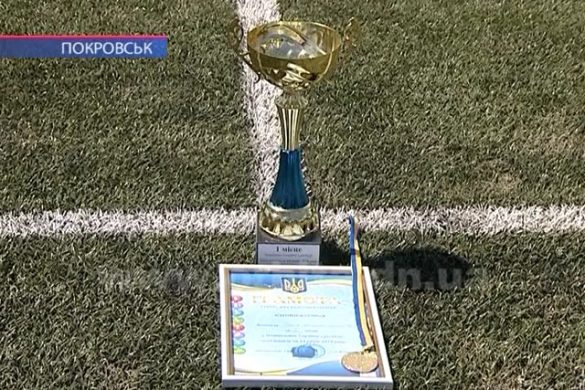 Покровські регбісти здобули перемогу на Чемпіонаті України