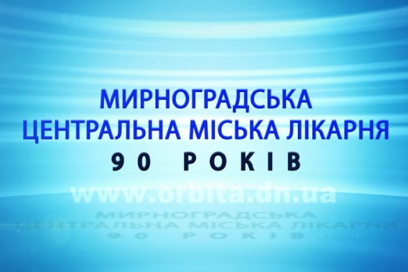 mpv-shot0006