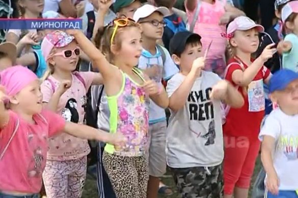 Святкове відкриття сезону літніх таборів відбулось у Мирнограді