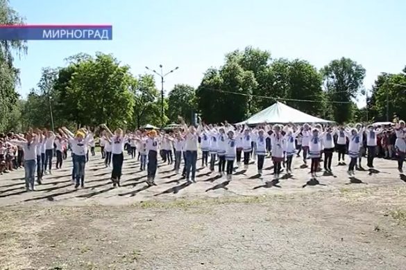 У Мирнограді з іграми та конкурсами відсвяткували День захисту дітей