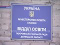 З 1 вересня першокласників очікують зміни в навчанні