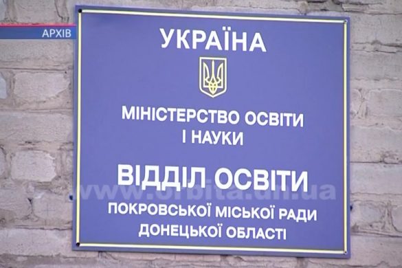 З 1 вересня першокласників очікують зміни в навчанні