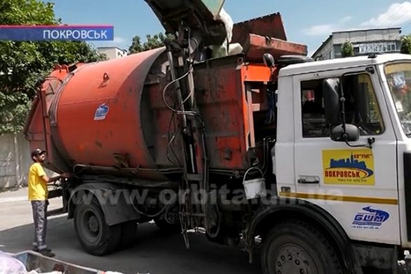 Сміттєзбиральна техніка Покровська потребує капітального ремонту