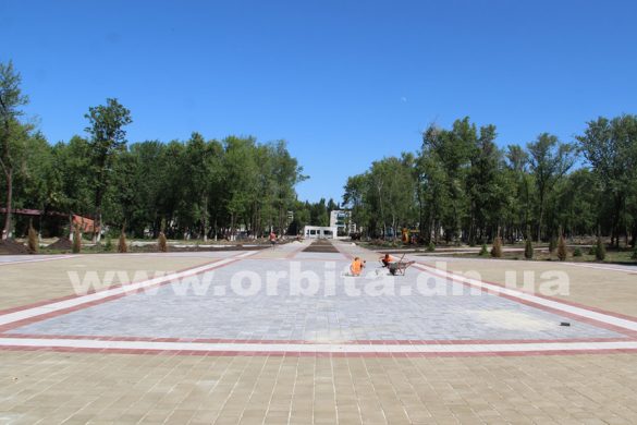 park_06_18_20