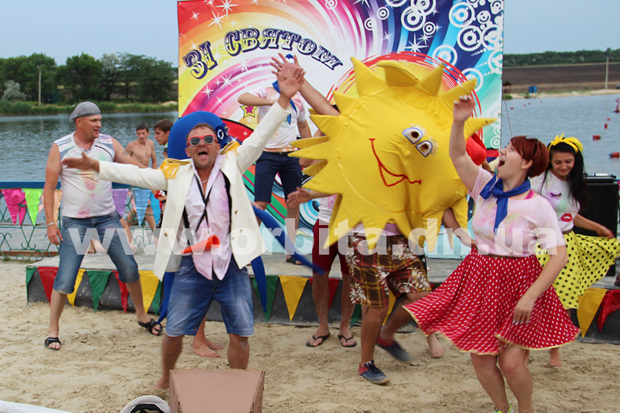 plotina_den_molod_61