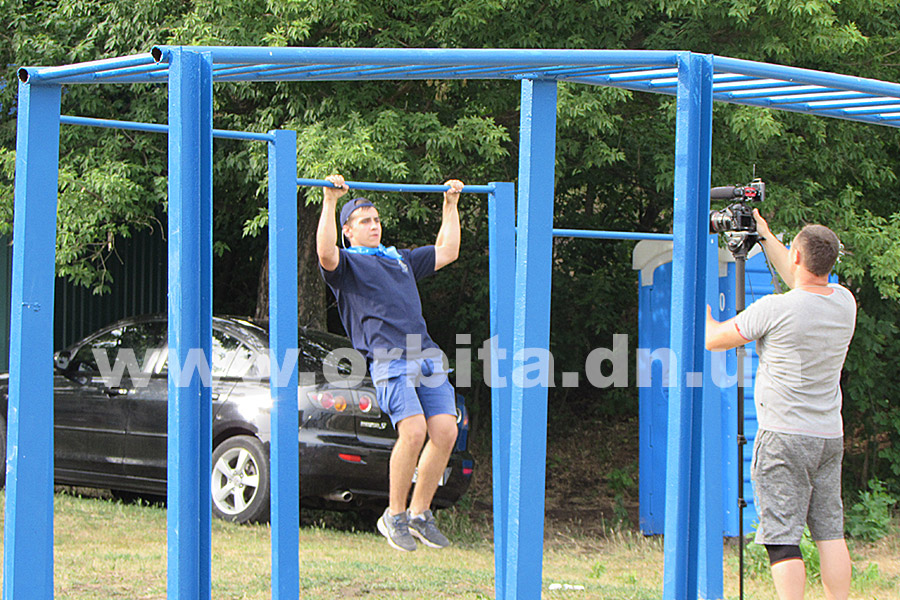 plotina_den_molod_94