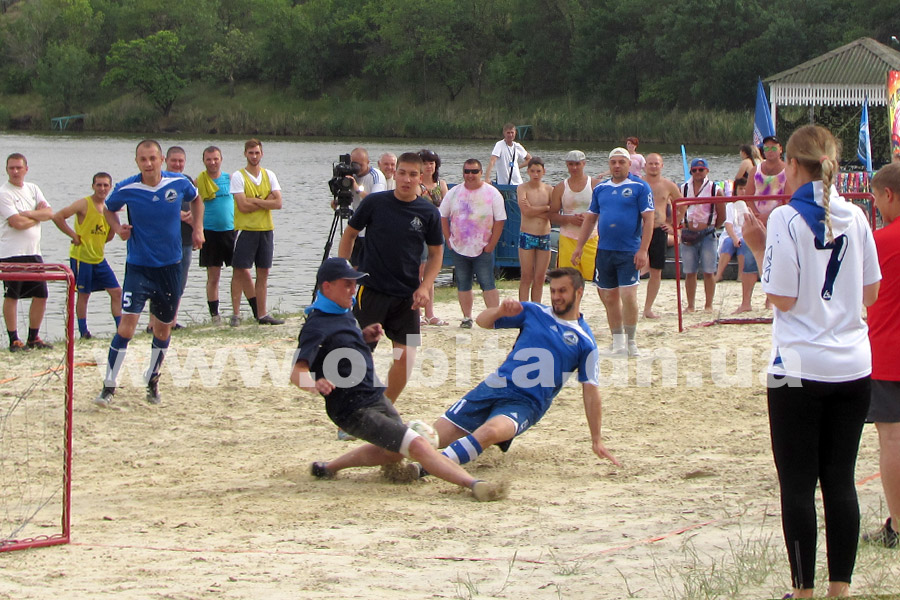 plotina_den_molod_96