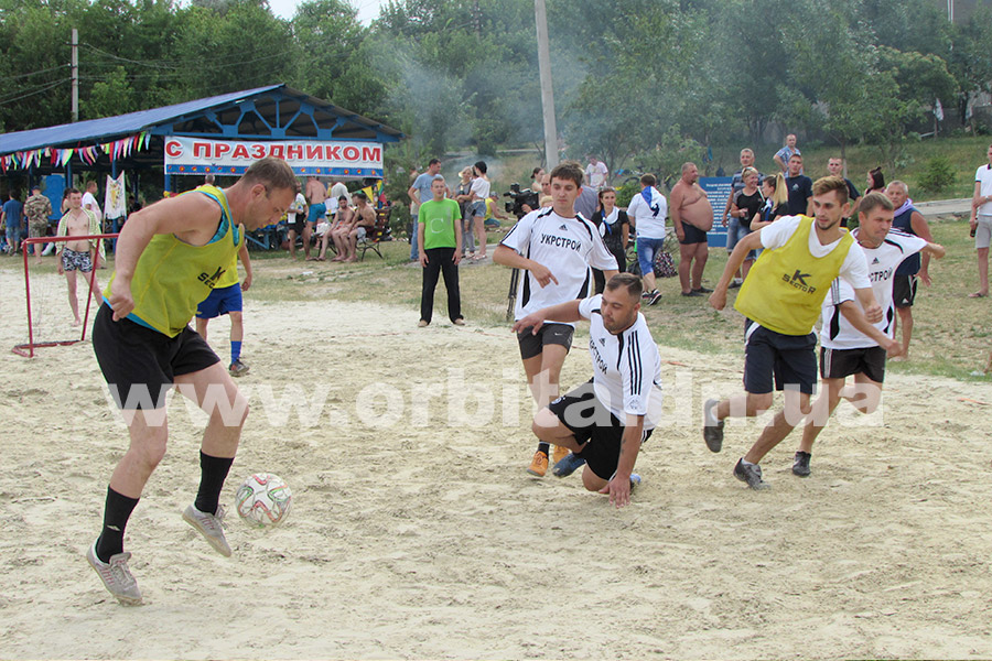 plotina_den_molod_97