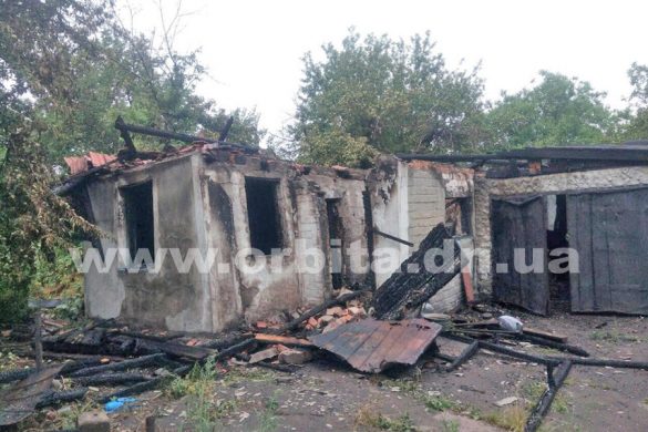 Житель Мирнограда лишился крова из-за непотушенной сигареты