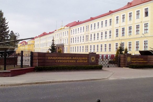 akadem