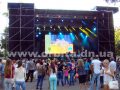 den_goroda_scena