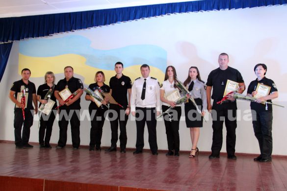 den_policii11