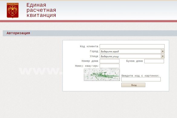 kvit1