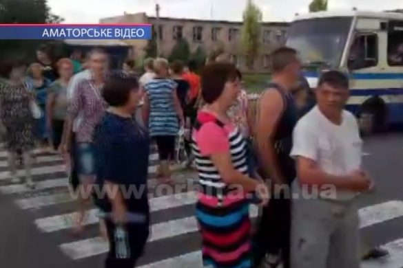 Немає води - не буде й проїзду, або Як мирноградці добиваються комунальних благ?