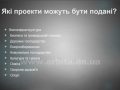 mpv-shot0002