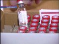 Вакцинація у Покровську: препарати в наявності та новий календар щеплень