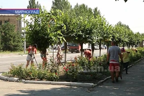 У Мирнограді тривають роботи з благоустрою